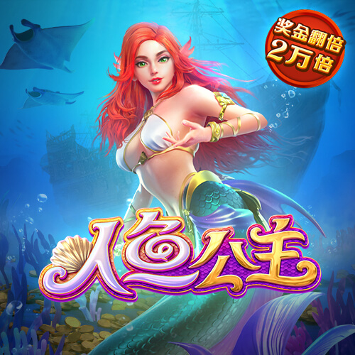特邀送彩金网站入口