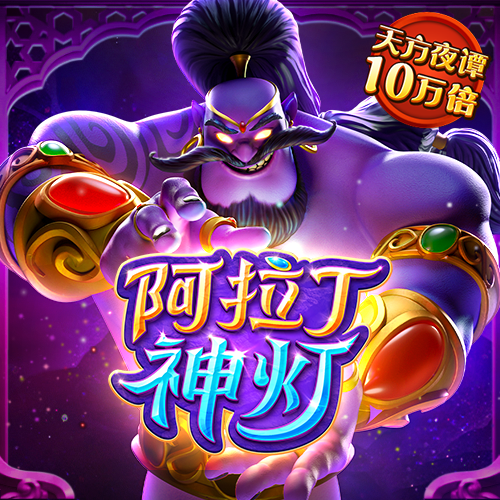 乐博体育官方入口