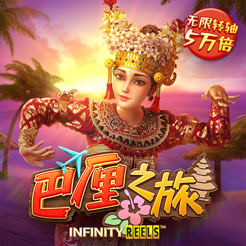 丝瓜视频在线观看
