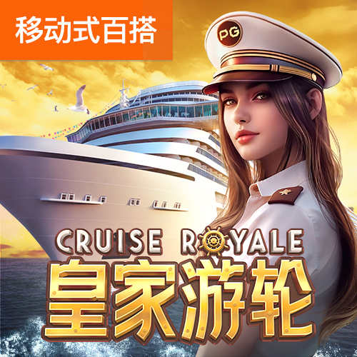 捉鬼敢死队
