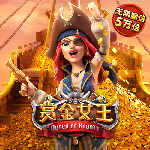 yh533388银河