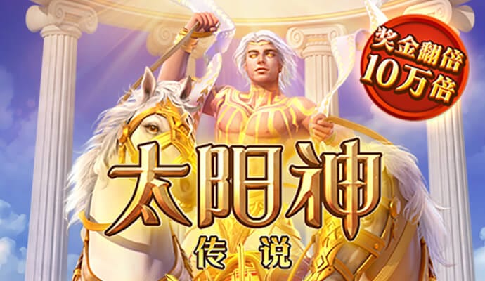 哈哈体育平台怎么样
