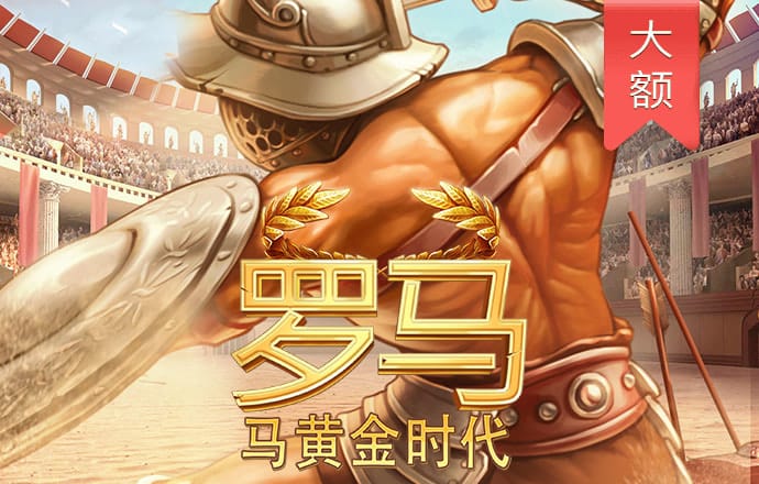 竞技宝体育入口