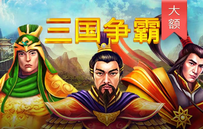 be365体育平台到账快吗