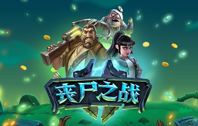 必搏体育注册中心
