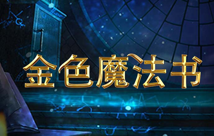 jn江南娱乐最新官网入口