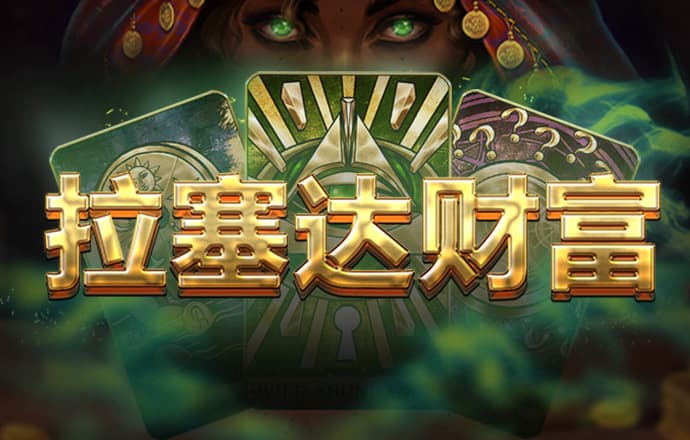 ku酷游官网登录入口