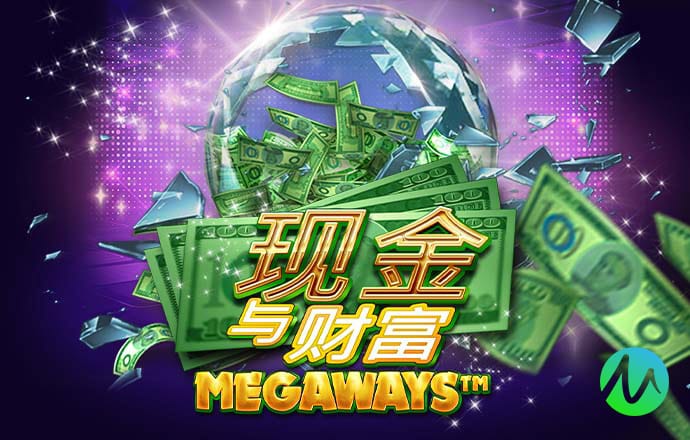 88体育APP安装APP下载