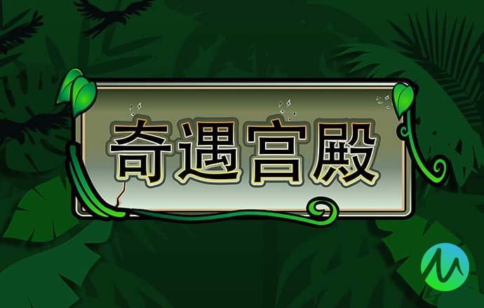 博鱼官网app官方网站