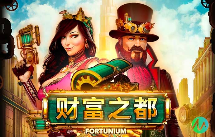 港澳周公神算网